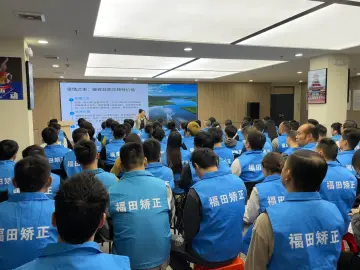 南园街道司法所组织开展教育学习活动