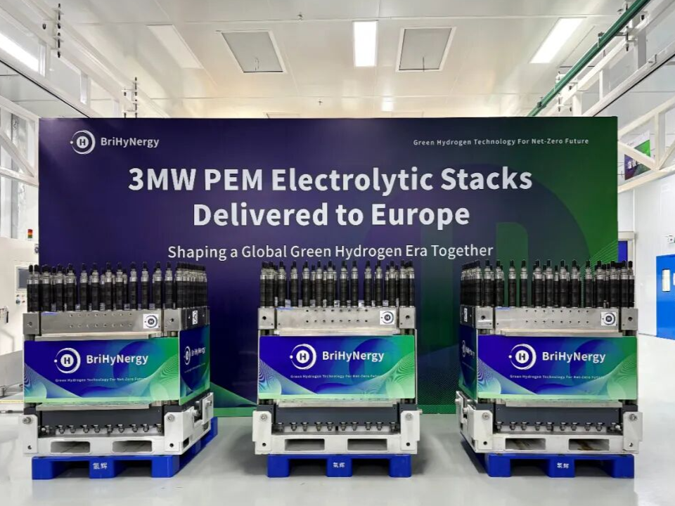 3MW PEM电解槽从龙岗启运 中国氢能装备出海树立新标杆