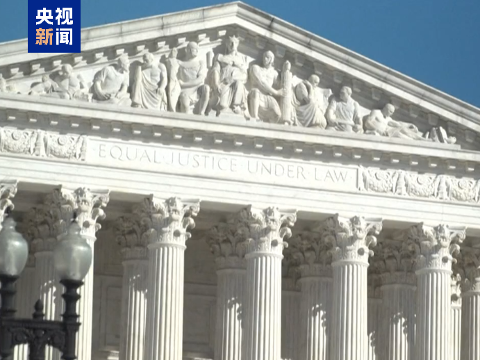 美法院维持驳回特朗普对CNN的诽谤诉讼 