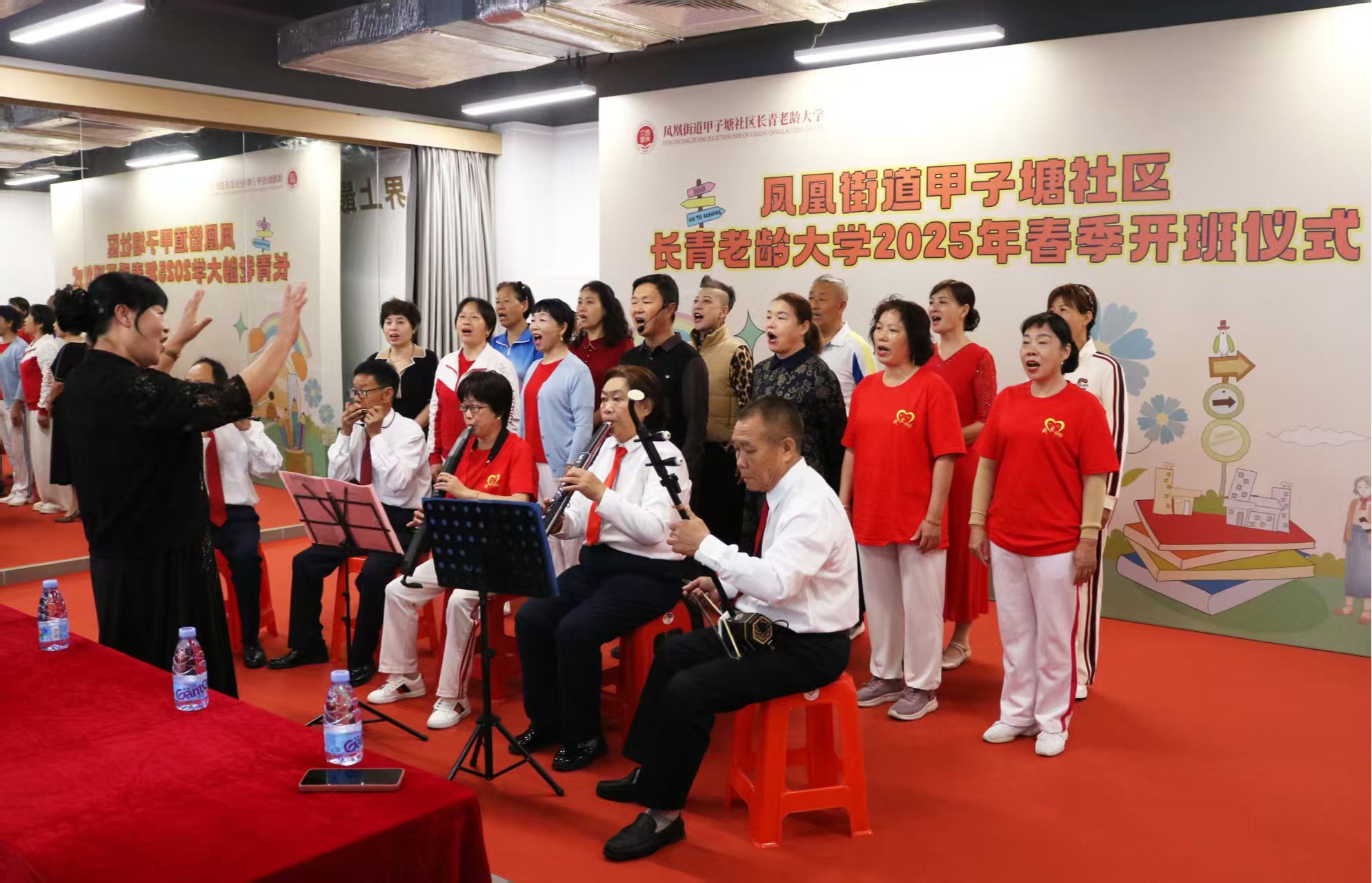 破解养老需求矛盾！凤凰街道甲子塘社区老龄大学赋能 “幸福里” 建设