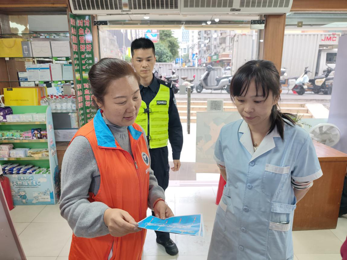 罗湖区东晓街道开展禁毒反兴奋剂巡查宣传活动