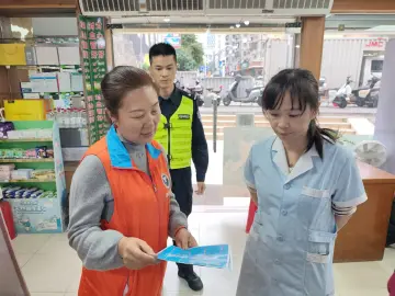 罗湖区东晓街道开展禁毒反兴奋剂巡查宣传活动