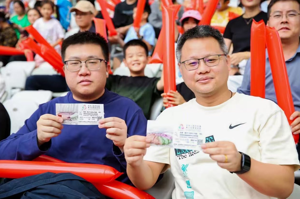 乐享全运 |宝安40年资深球迷为全运足球赛事打call!