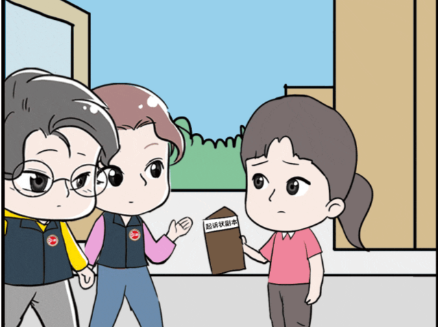 漫法 | 公司微信群单方发通知裁员，合法吗？