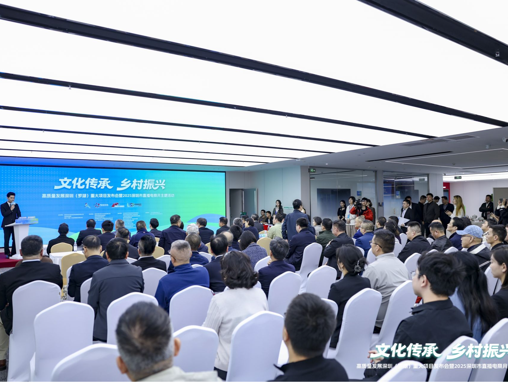 “文化+物资+交易”融合赋能   中国（深圳）国际文化产业博览交易会“乡村文化振兴展”启动 