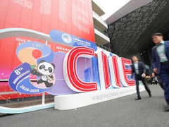 第八届进博会｜牛肉：进博会的巴西“名片”