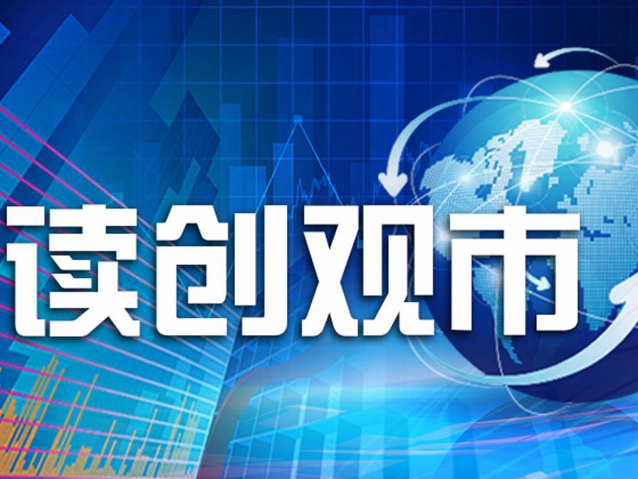一波三折 全球鱼子酱龙头冲刺港股IPO