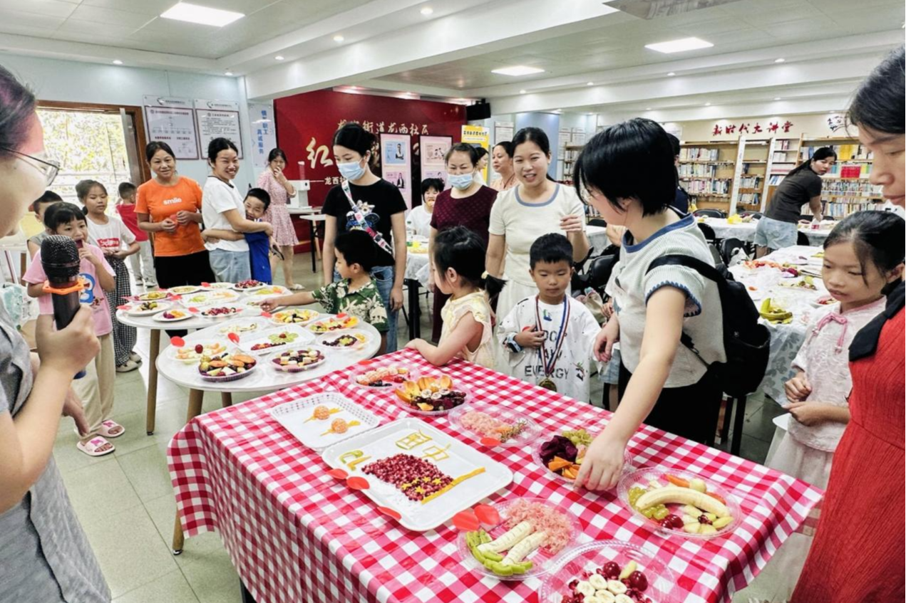  龙西社区：党建引领强技能 多元活动暖民心