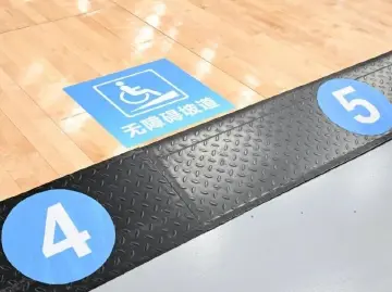 5厘米差距也很重要，深圳“暖服务+黑科技”护航残特奥会赛事