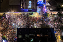 （外代一线）（3）以色列15万民众集会纪念拉宾遇刺30周年