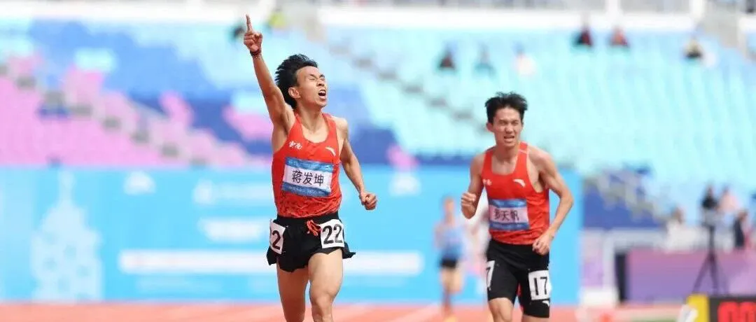 违规！冠军被取消