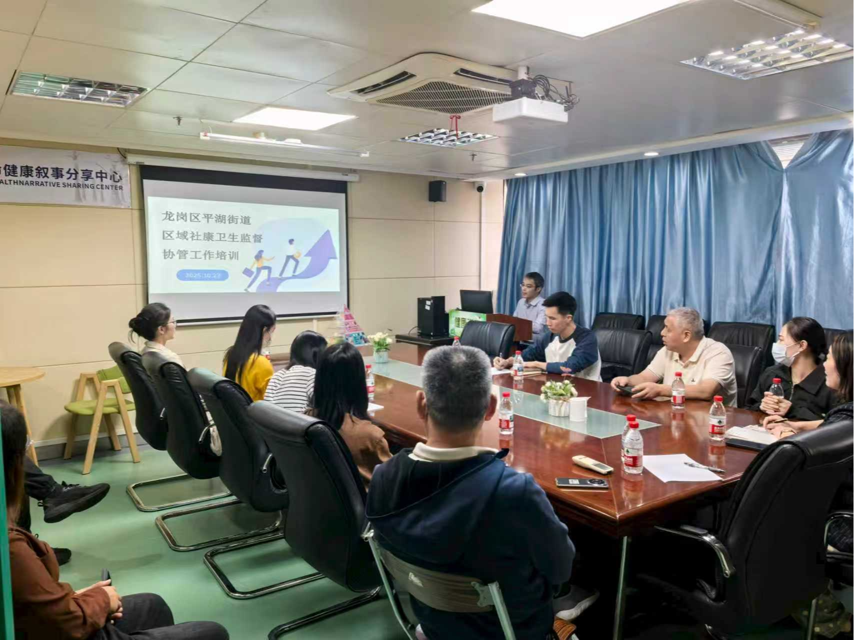 筑牢基层卫生监督防线，龙岗平湖公卫中心开展区域社康协管工作培训
