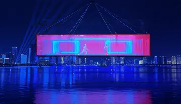 全运会闭幕式上演海上机器人共舞,展现中国高端制造硬实力