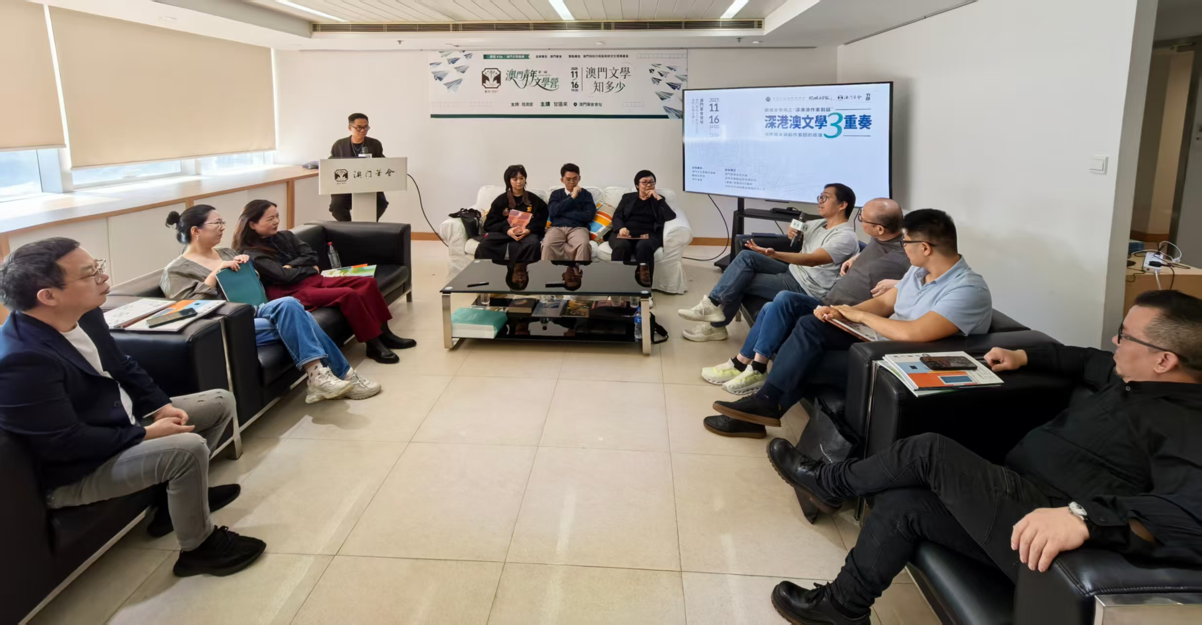 鹏城文学院联动深港澳青年作家，共谱湾区文学“三重奏”