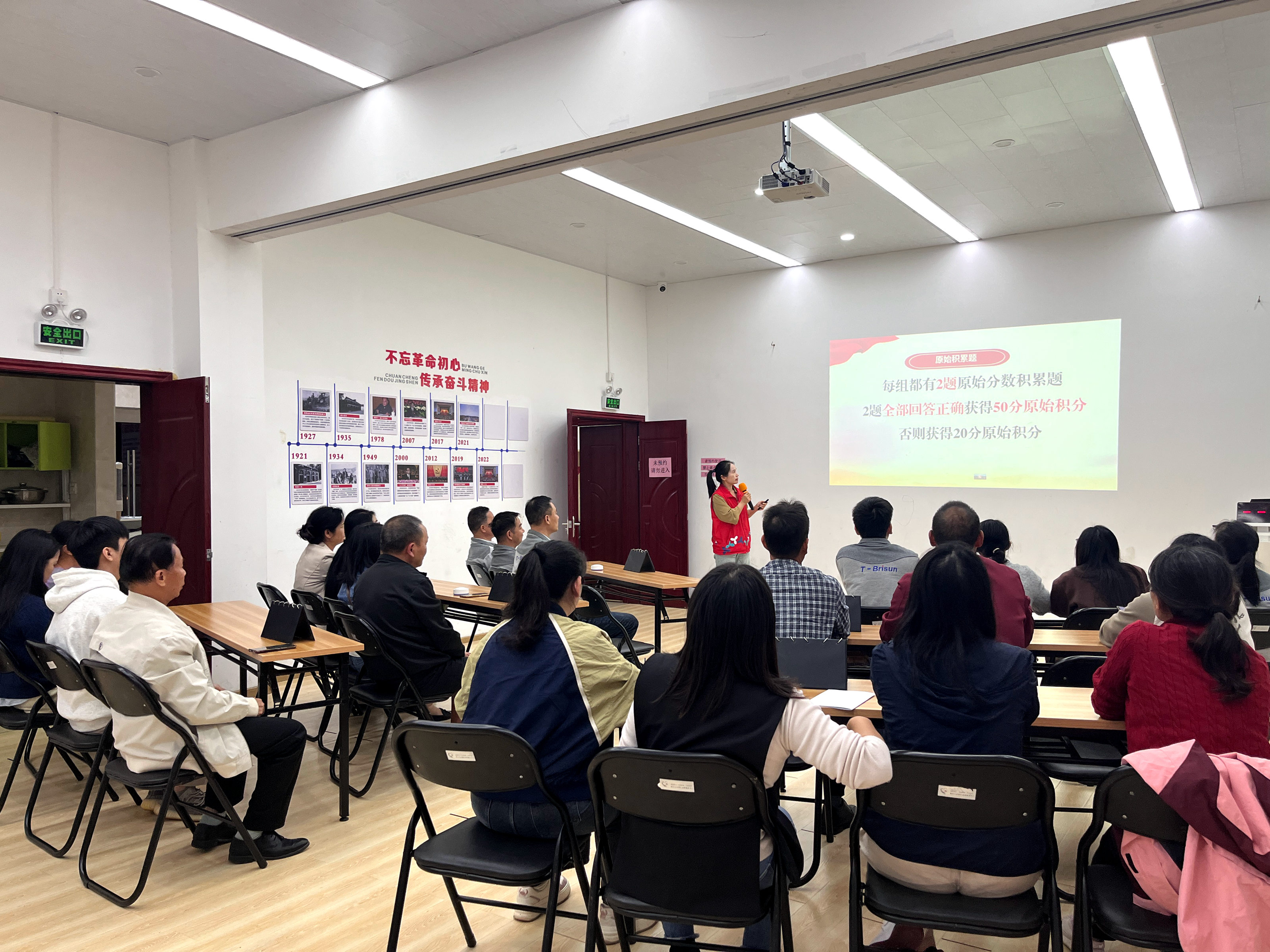 江岭社区：党史党建知识竞答赛以赛促学强党性