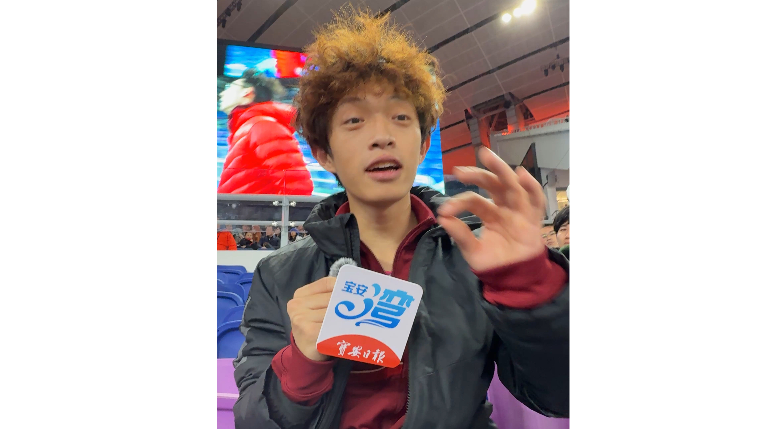 曾蕊化身记者采访叶伟鑫！“小孩哥”助力广东队进入男子4×400米决赛