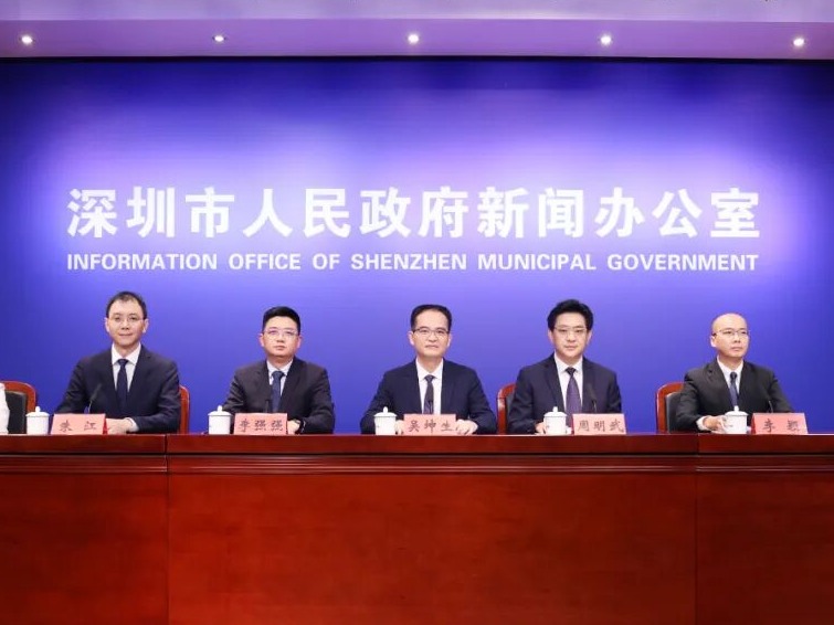 “粤享暖冬 乐游广东”消费季活动的相关情况，请看发布会实录