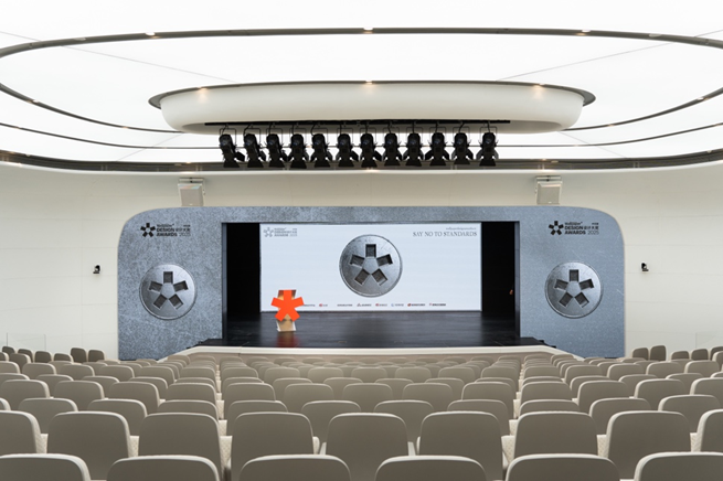 2025 Wallpaper*中文版设计大奖  于深圳湾文化广场完美落幕