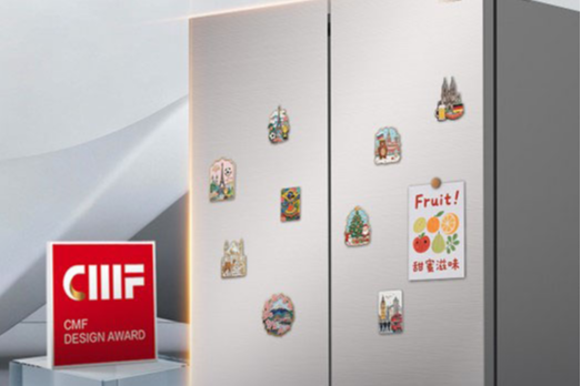 产品力说话:海信磁吸光幕门板改写高端冰箱设计标准