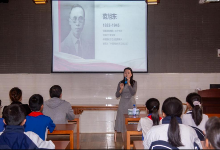 传承红色基因 汲取奋进力量 园山街道读书月活动点亮校园阅读季