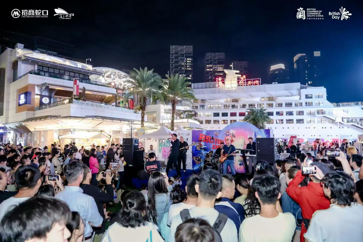 英伦风情席卷海上世界 中外市民共赴秋日之约