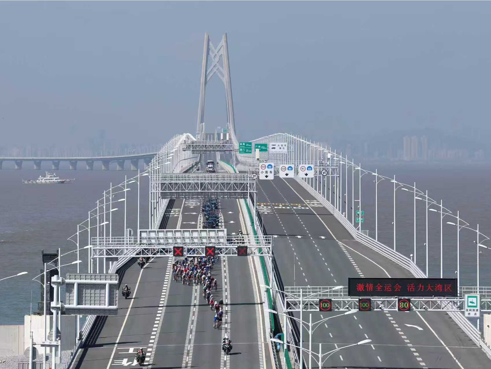 穿越粤港澳,6次无感通关!全运史上首次跨境赛事的“奇迹”密码是→