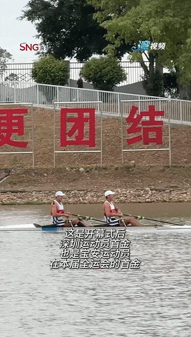 GIF 2025-11-20 11-37-46.gif