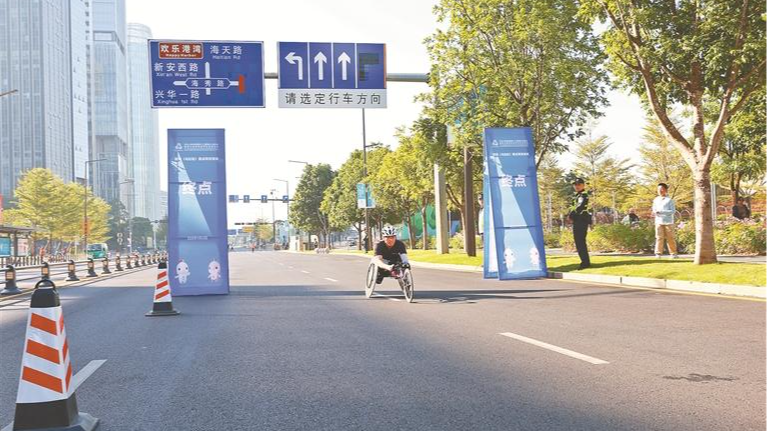 残特奥会马拉松重点项目测试活动举行