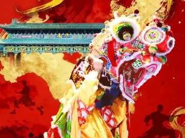 南沙麒麟献瑞昂首奋蹄 祈愿国泰民安盛世腾飞