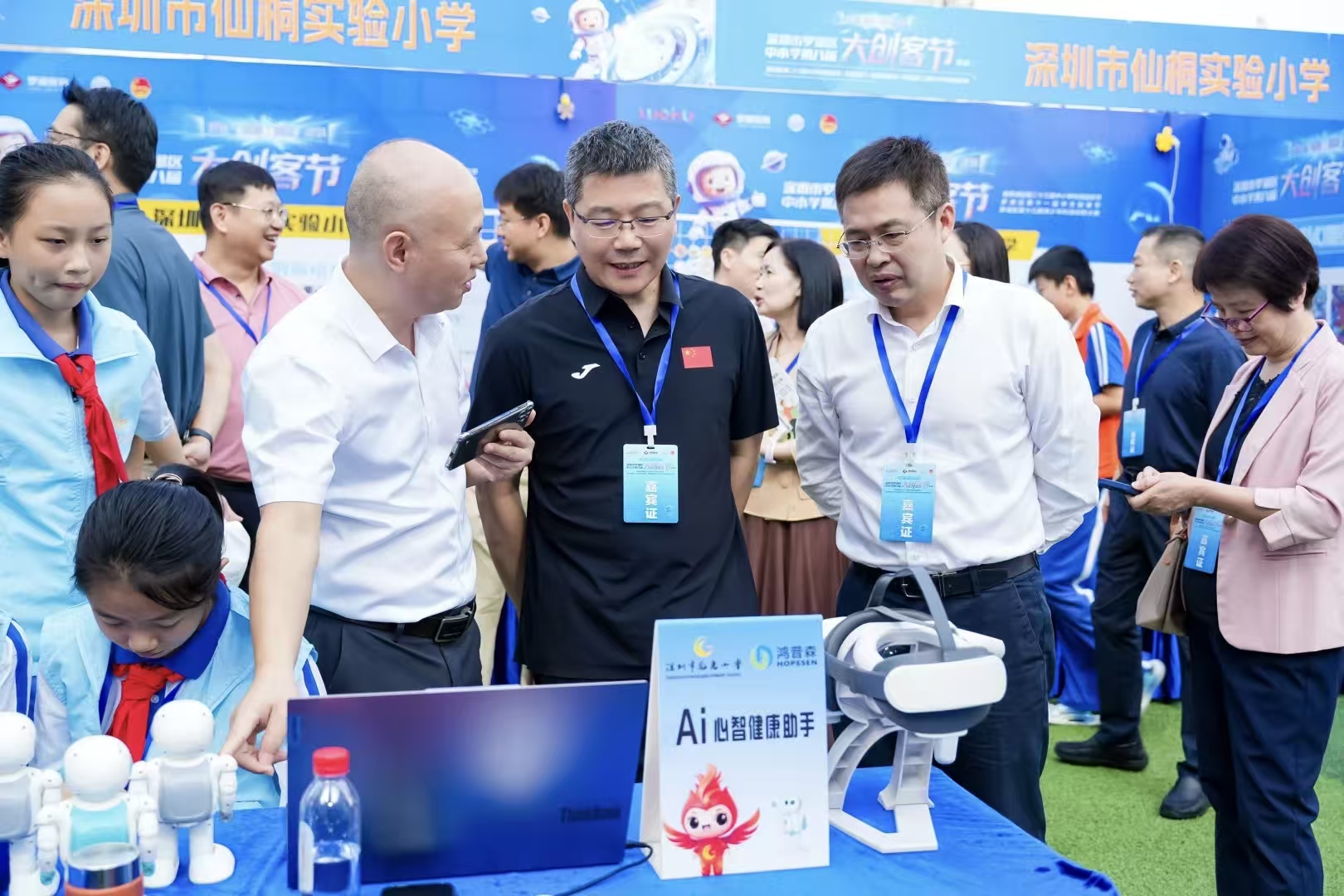 80多所学校、13万余名师生,共赴这场科技嘉年华——罗湖大创客节