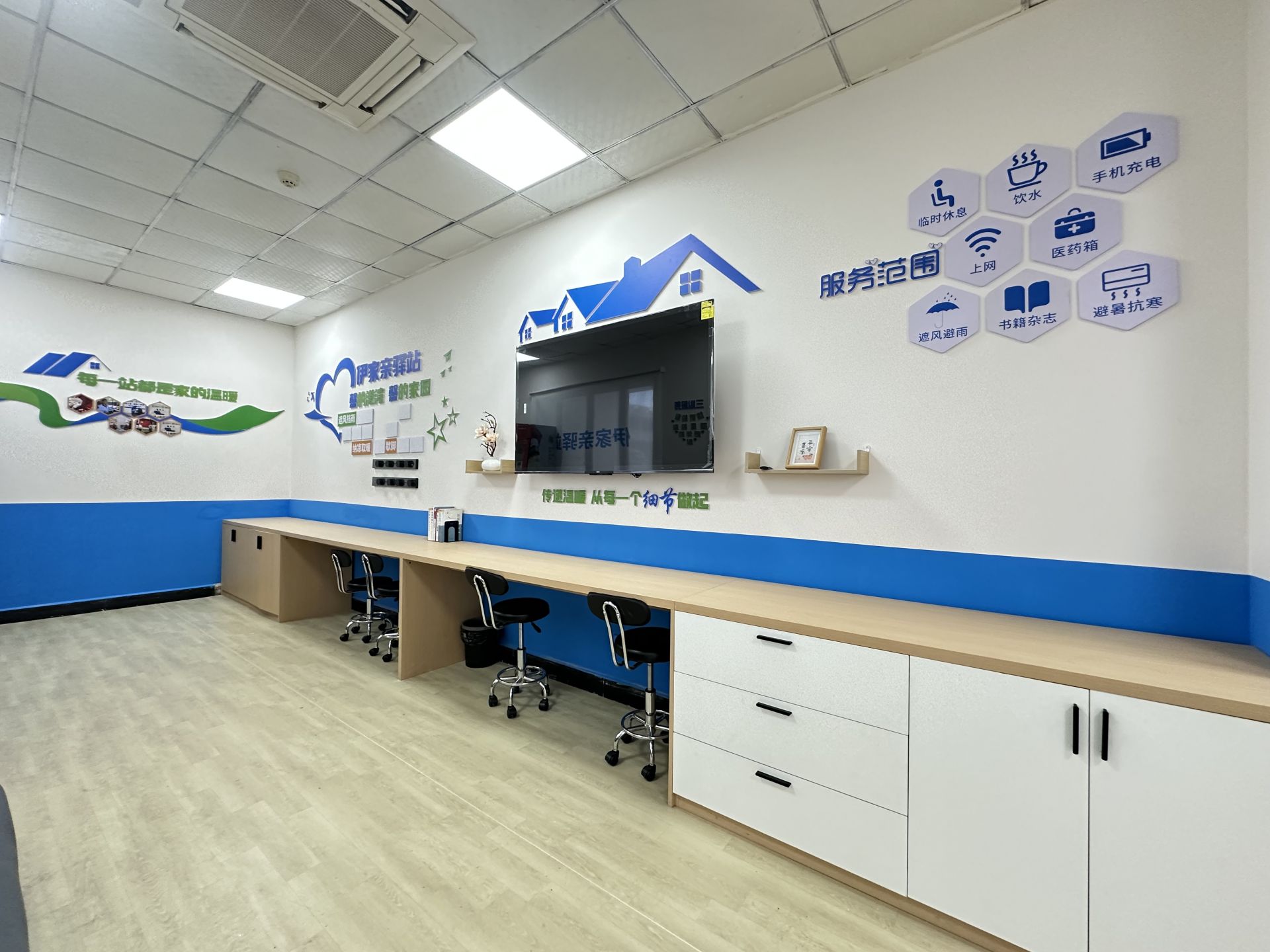 广东伊利工会构筑“暖心矩阵”：让企业温暖直抵人心