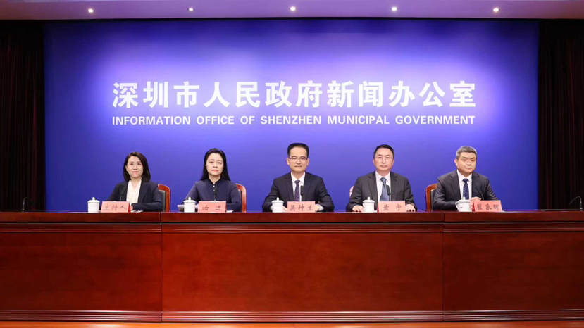 全球288家机构参展      第十九届金博会将于11月19日在福田举办