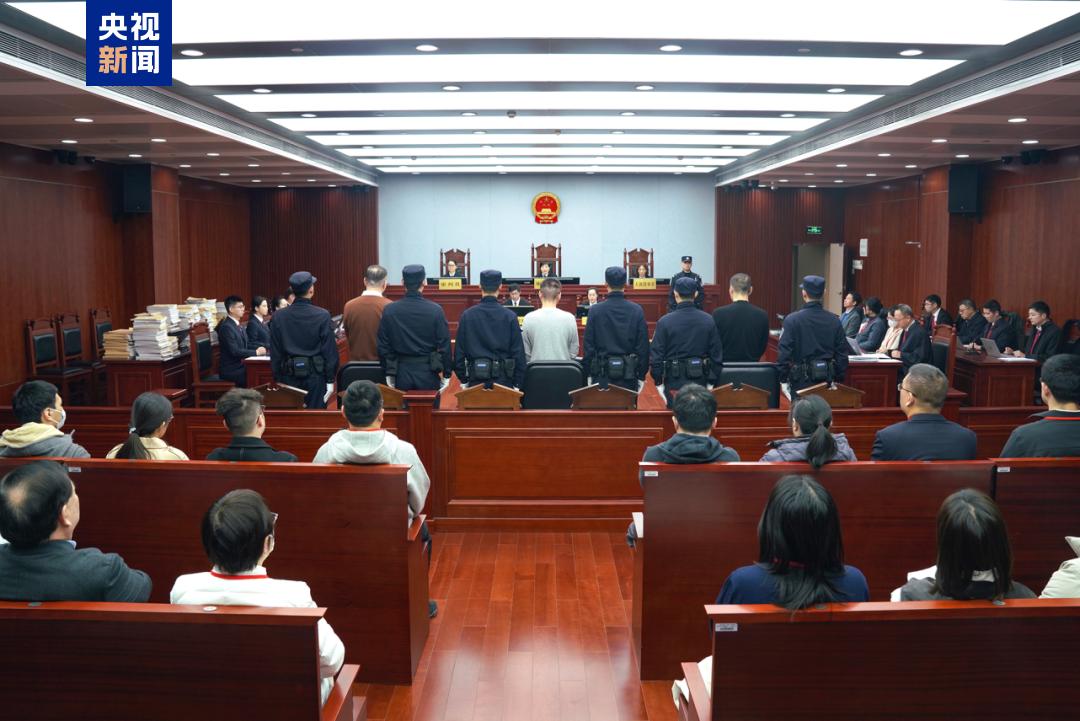 非法募集资金超千亿元 “和合系”非法集资系列案一审开庭