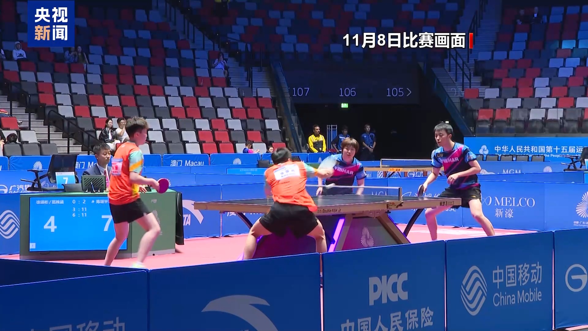 “巅峰对决”每天上演！“地表最难乒乓球赛”全国冠军为何最难拿→