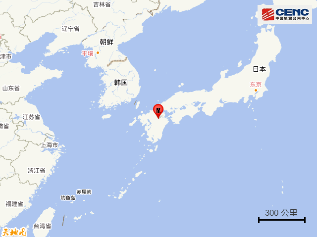 日本九州岛及熊本分别发生5级以上地震，中领馆提醒→
