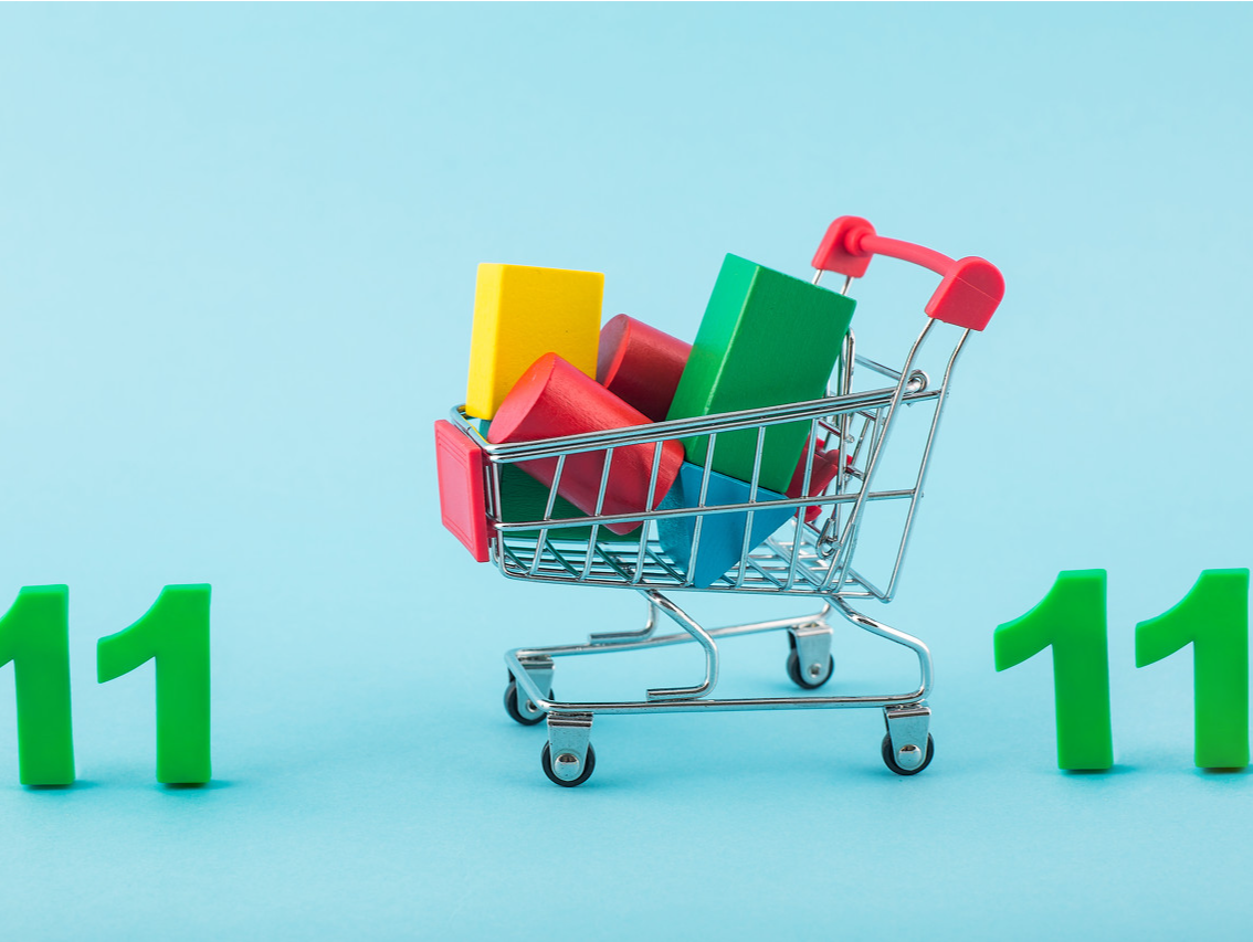 优惠后比平时还贵？“双十一”接近尾声，工人日报发文批价格乱象