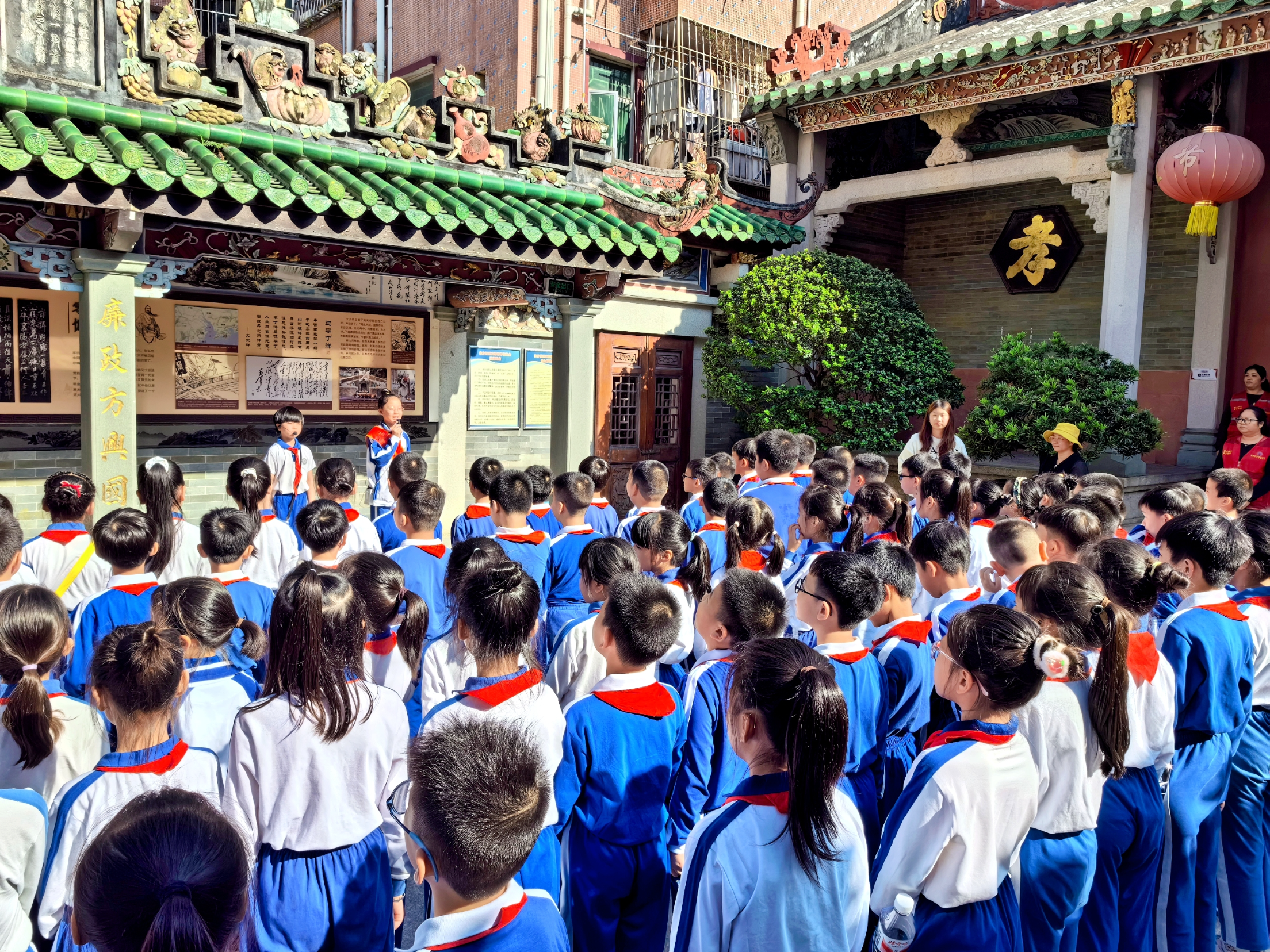 110名学子齐诵《正气歌》！松岗东方社区这堂爱国主义教育课“走新”更“走心”