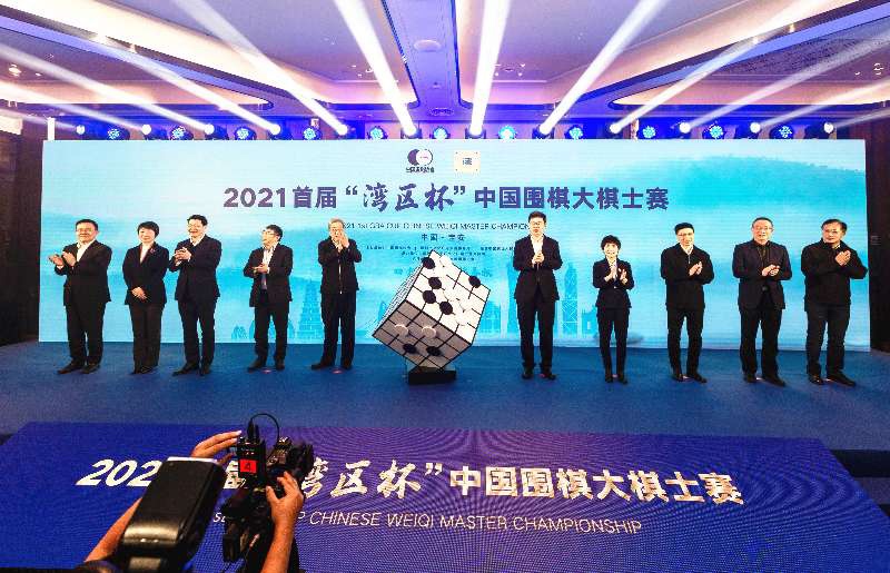 全国标杆,宝安双响!群众体育闪耀“国字号”荣誉