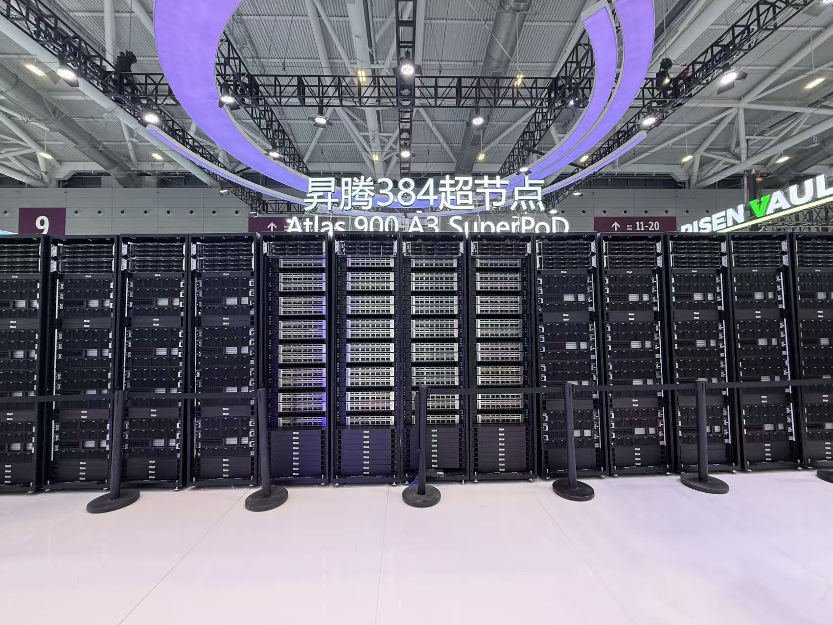 让算力像水电一样被高效调度  昇腾384超节点亮相高交会