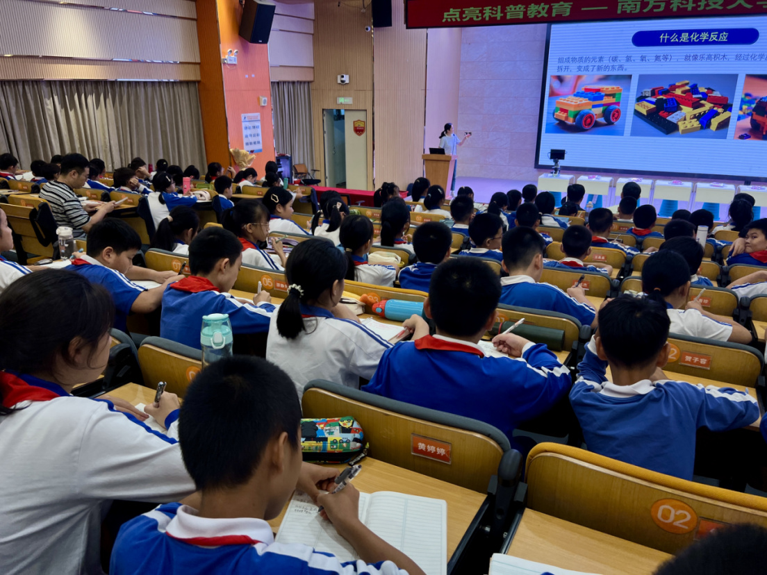 点亮微观实验，探索酶的催化奥秘