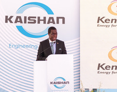 中企在肯尼亚投建营的绿色化肥厂项目开工（3）