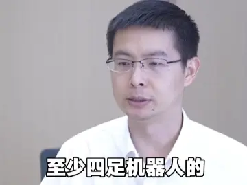 王兴兴回应硕士论文上热搜