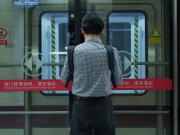 因私请假回家，途中遭车祸是工伤吗？| 读特普法