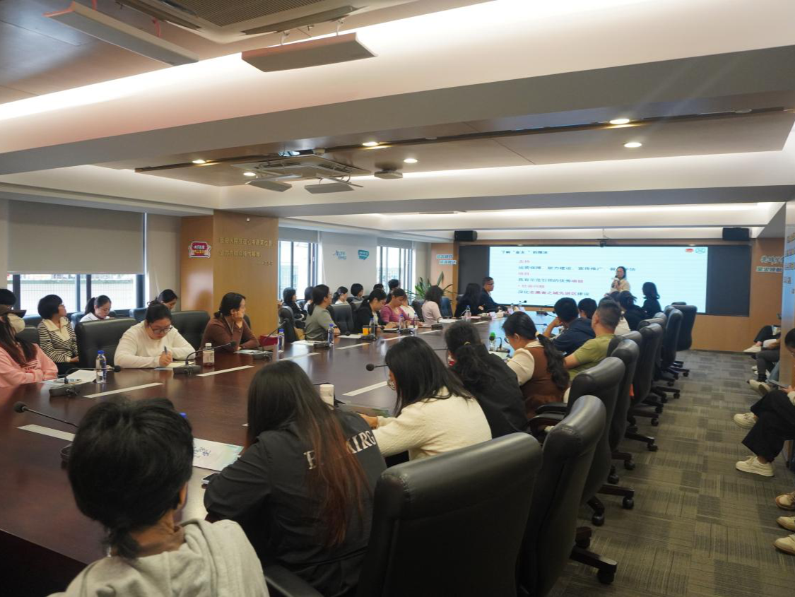 罗湖区社会工作先锋学堂第二期圆桌交流派成功举办