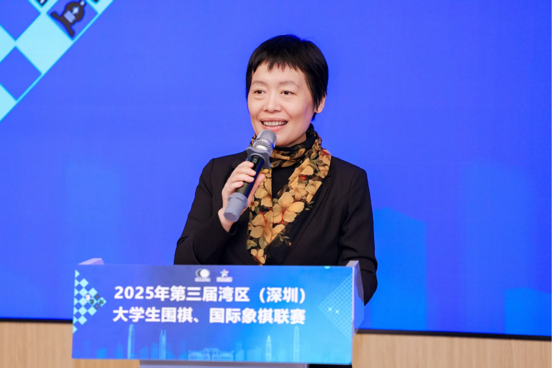 智慧火花闪耀银湖之畔!第三届湾区(深圳)大学生国际象棋联赛收官