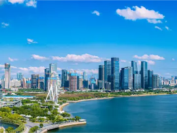 着力打造城市文明典范——九论学习贯彻党的二十届四中全会精神