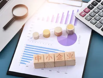 深圳市中小企业数字化转型城市试点政策解读与典型案例交流座谈会成功举办