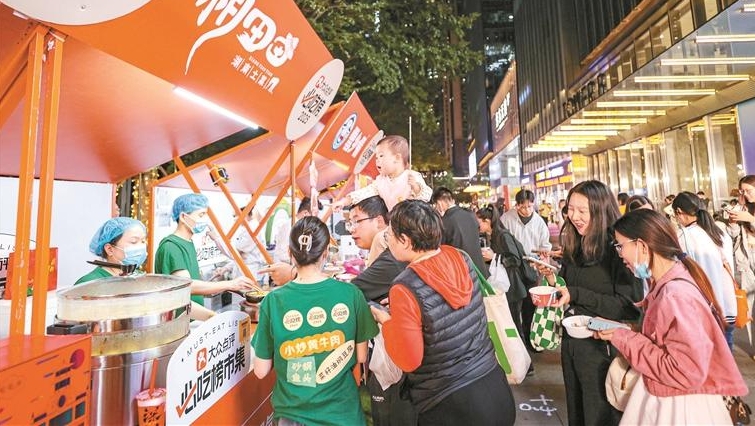 月月有主题 周周有活动 天天有惊喜
“悦享暖冬 乐购深圳”跨年消费季启动