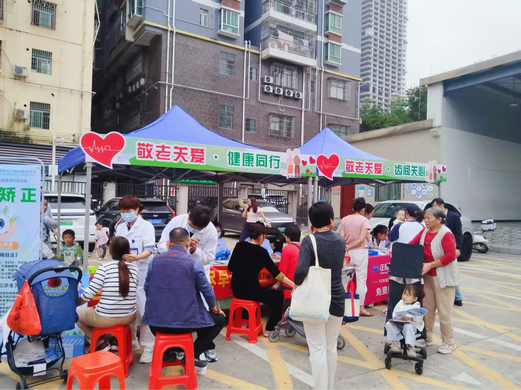 民治街道樟坑社区敬老活动精彩纷呈,长者乐享“身心并养”