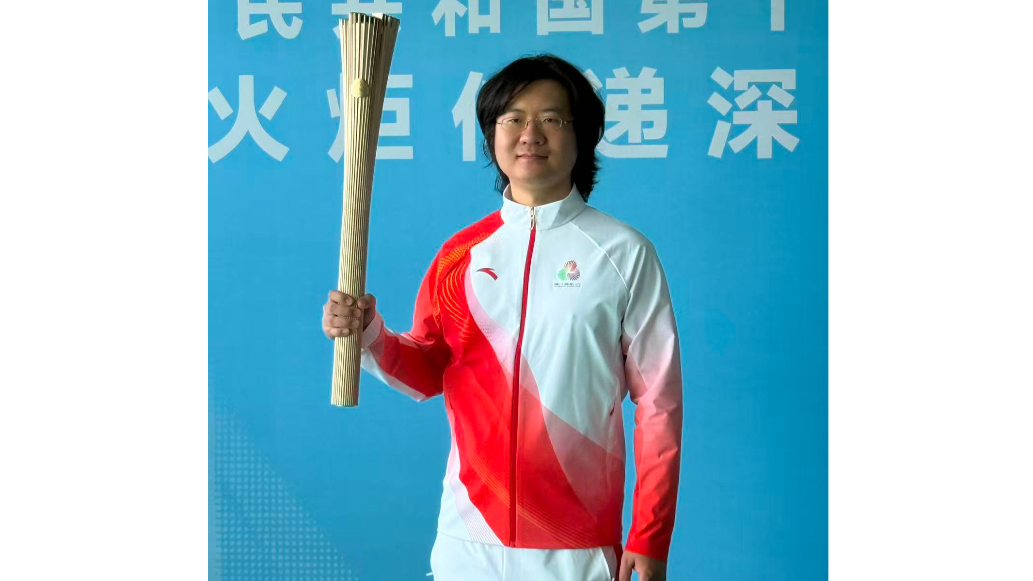 十五运会火炬传递前感言｜王潜：从宝安出发，把具身智能的火种传向未来